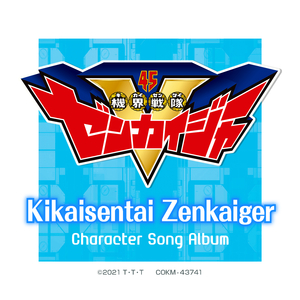 主播户外勾塔白天
