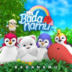 主播户外勾塔白天
