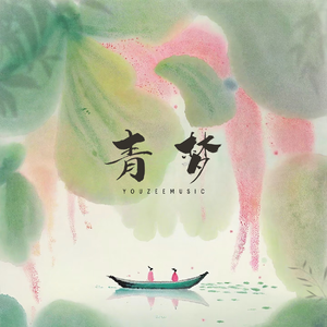 主播户外勾塔白天
