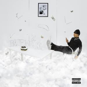 主播户外勾塔白天
