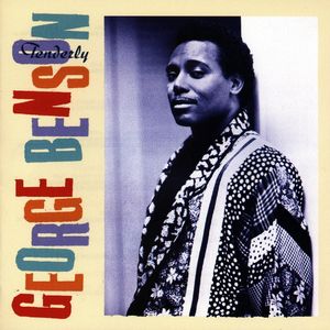 主播户外勾塔白天
